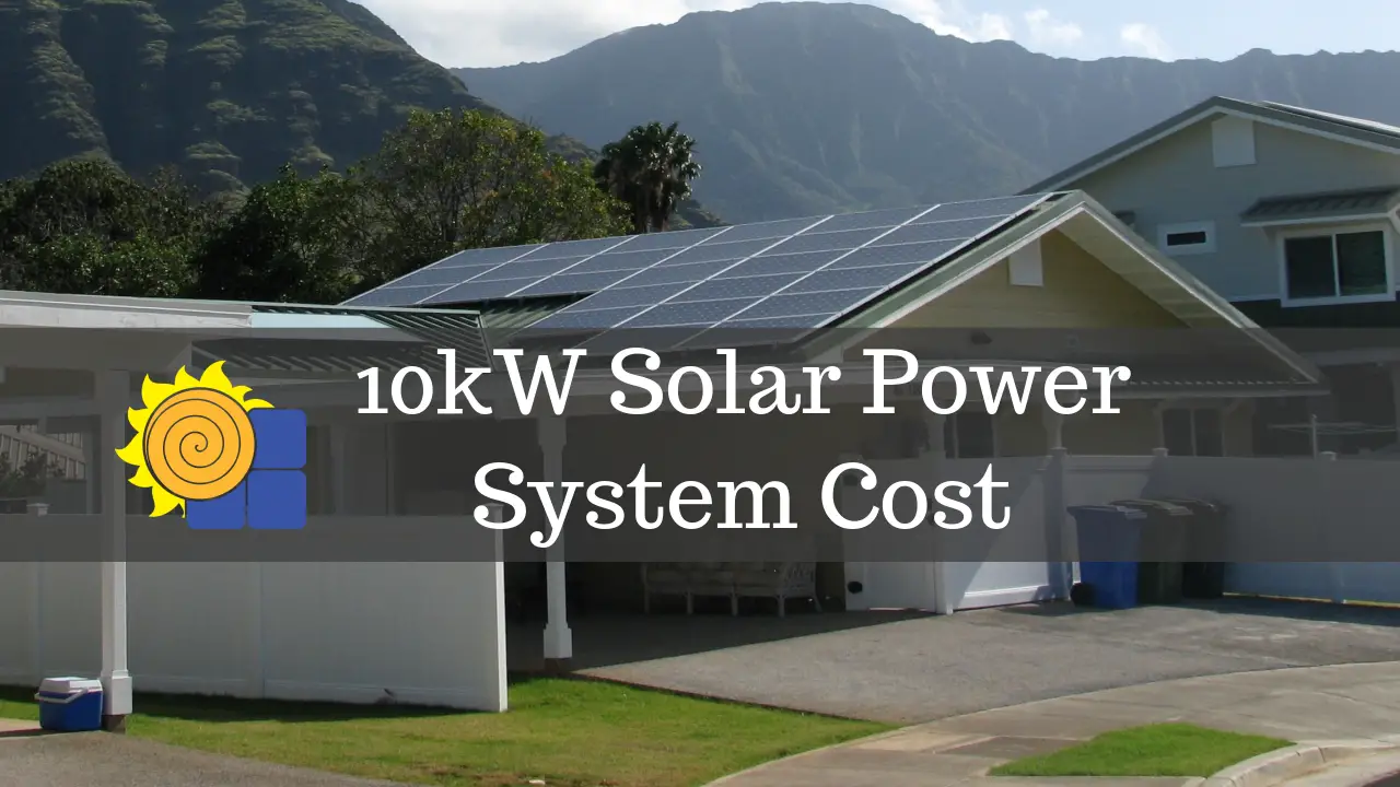 10kW solar power system cost